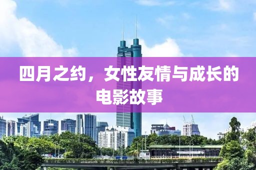 粘浩涆 第2页