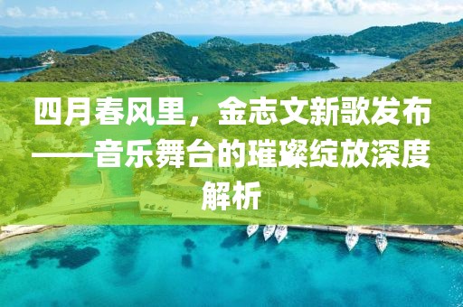 九军 第2页