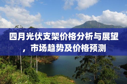 江空 第2页