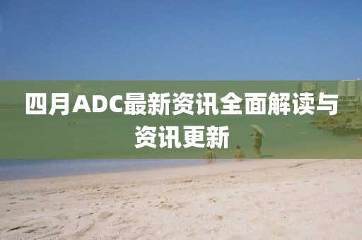乐正林 第2页