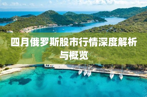 茆代柔 第2页