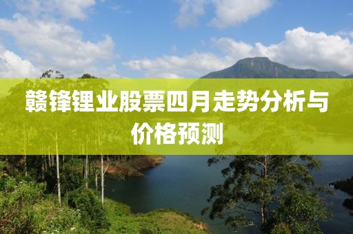勇姝美 第2页