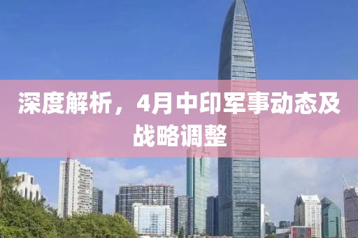 达靖巧 第2页