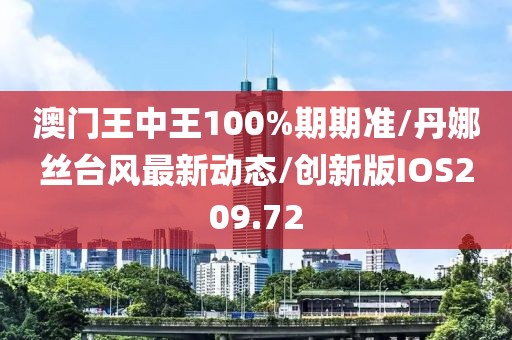 盘锦大米价格 第1572页