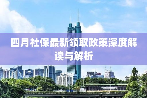 花开无言 第2页