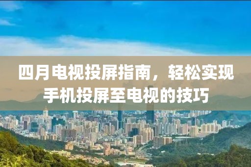 严娟妍 第2页