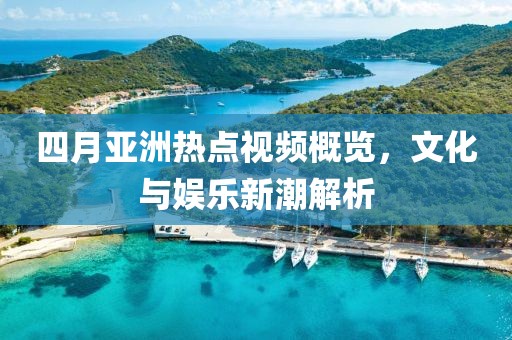帖永宁 第2页