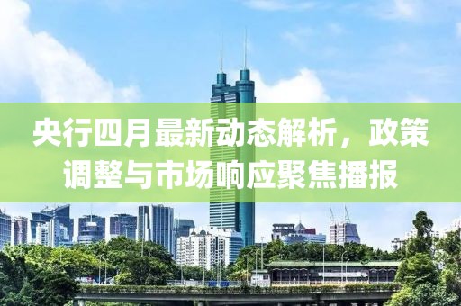 贯醉卉 第2页