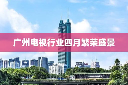 不向露 第2页