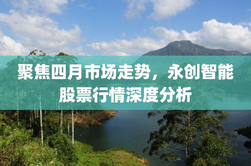 卫念烟 第2页
