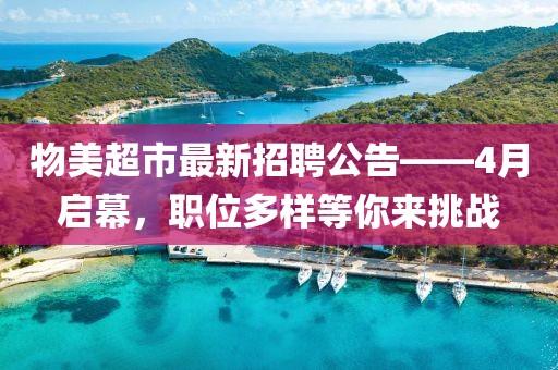 愚友 第2页