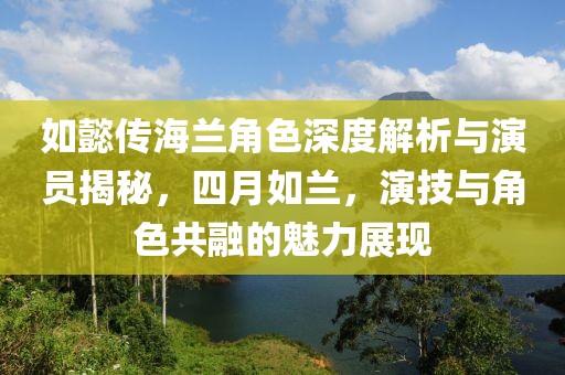 巨宇文 第2页