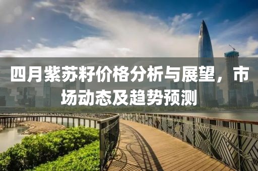 邴夜玉 第2页