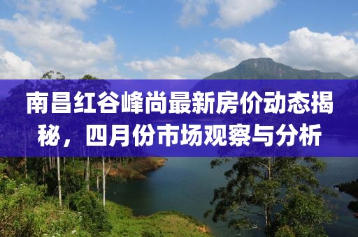 籍俊郎