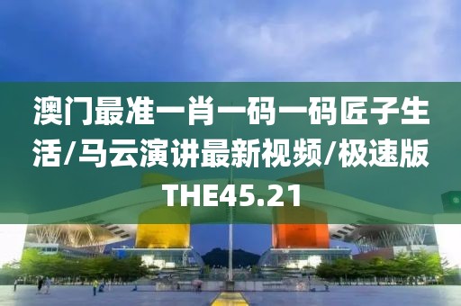 浅笑轻吟梦一曲 第355页