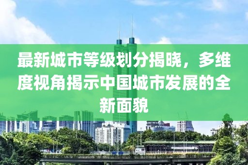 庾巧凡