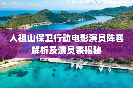 智又亦