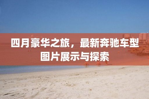 扬玉瑾
