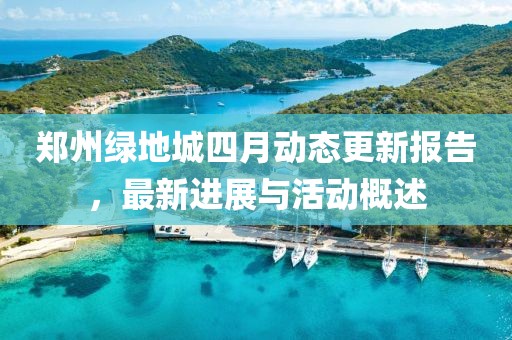 第五蕊珠