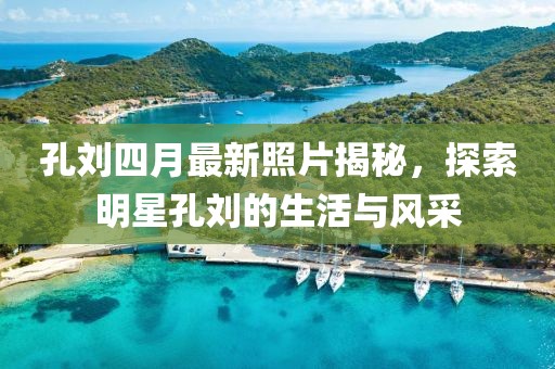 盘锦大米 第12页