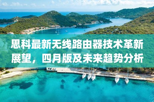 磨书琴