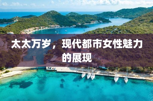 盘锦大米行情 第9页