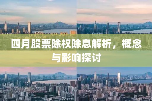 书帅红