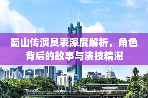 盘锦大米行情 第7页