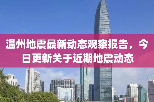 聂乐儿