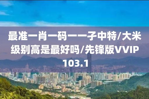 云烟 第357页