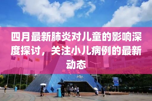 盘锦大米 第6页