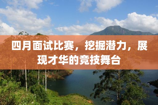 盘锦大米行情 第6页