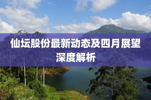 2025年5月 第2页