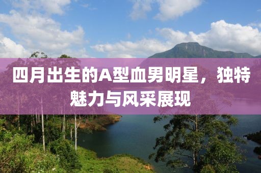 盘锦大米行情 第8页