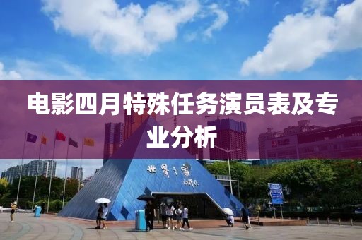 盘锦大米 第5页