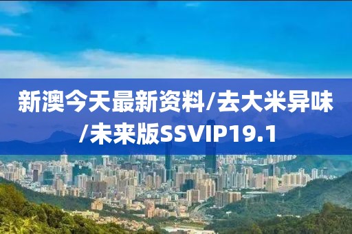 云烟 第356页