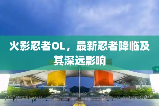 2024年10月 第766页