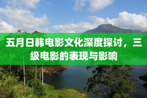 2025年5月26日 第6页
