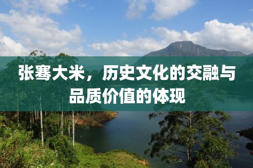 浅笑轻吟梦一曲 第416页