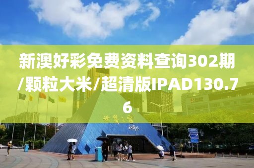 浅笑轻吟梦一曲 第352页