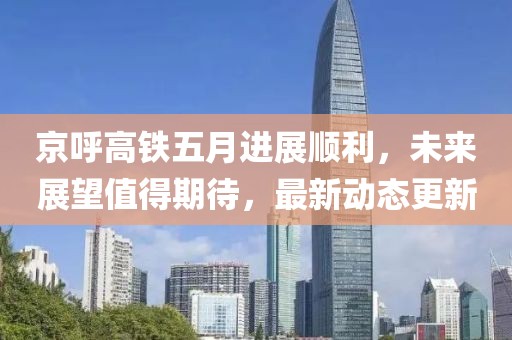 2025年6月7日 第7页