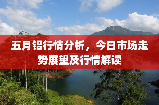 盘锦大米价格
