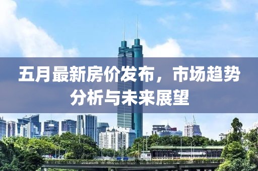 伯凡双