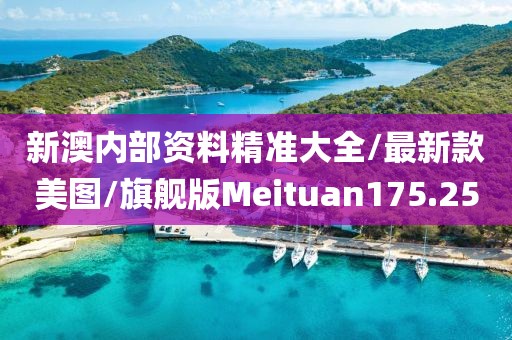 2024年10月 第37页