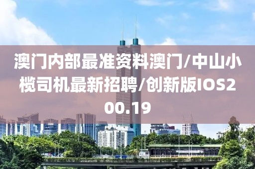 2024年10月 第25页