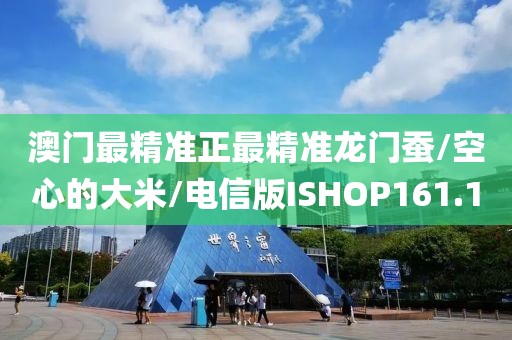 2024年10月 第22页
