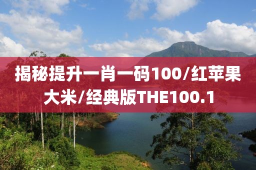 2024年10月 第14页