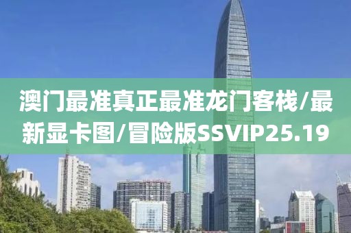 2024年10月 第9页
