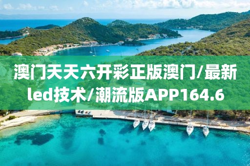 2024年10月 第5页