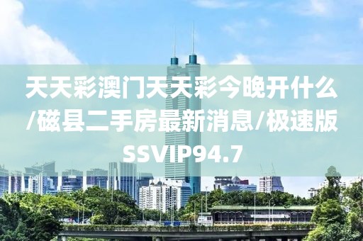 2024年11月 第3078页